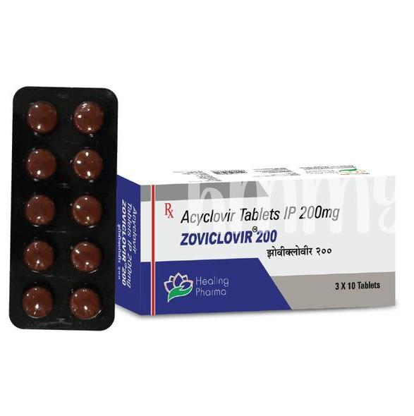 Aciclovir